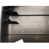 Recambio de moldura para toyota yaris (_p21_, _pa1_, _ph1_) 1.5 hybrid (mxph10) referencia OEM IAM 62411K0020  