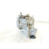 Recambio de caja cambios para toyota rav 4 executive hybrid referencia OEM IAM 3090042020 19H7V08233 