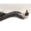 Recambio de brazo suspension inferior delantero izquierdo para toyota corolla (e21) referencia OEM IAM 4806910110  