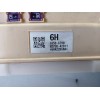 Recambio de caja reles / fusibles para toyota rav 4 referencia OEM IAM 8273042811 63586798 