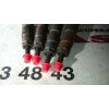 Recambio de inyector para alfa romeo 147 (190) 1.9 jtd impression referencia OEM IAM 0445110068  