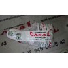 Recambio de inyector para alfa romeo 147 (190) 1.9 jtd impression referencia OEM IAM 0445110068  