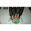 Recambio de inyector para alfa romeo 156 (116) 1.9 jtd 8v impression referencia OEM IAM 0445110068  