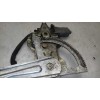Recambio de elevalunas trasero izquierdo para kia rio referencia OEM IAM XH503PO  
