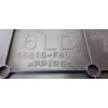 Recambio de moldura para toyota c-hr referencia OEM IAM 58816F40010  