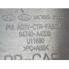 Recambio de molduras delanteras para kia carens ( ) referencia OEM IAM 847404000CC2 97490A4000 84740A4200