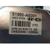 Recambio de antirrobo para kia sorento referencia OEM IAM 81900A5001  