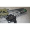 Recambio de elevalunas trasero izquierdo para ford focus lim. (cb8) edition referencia OEM IAM BM51A27001BE  