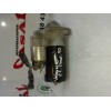 Recambio de motor arranque para volvo xc90 d5 (7 sitze) referencia OEM IAM 0001109252 0001109252 