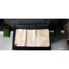 Recambio de moldura para hyundai i30 (gd) 25 aniversario referencia OEM IAM K0HGD69202 64780A6080 