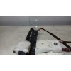 Recambio de elevalunas delantero izquierdo para ford s-max (ca1) 1.8 tdci cat referencia OEM IAM 6M21U23201 0130822287 