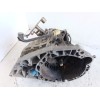 Recambio de caja cambios para land rover freelander i (l314) 2.0 td4 4x4 referencia OEM IAM TRC103580E GETRAG 0442351200a