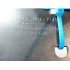 Recambio de molduras delanteras para kia sorento referencia OEM IAM 846532P015  