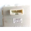 Recambio de caja reles / fusibles para toyota auris luna+ referencia OEM IAM 8273002J70 171610C09 