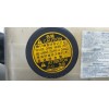 Recambio de deposito expansion para lexus ls (usf4/uvf4) 460 referencia OEM IAM 1647038020  