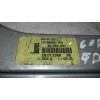 Recambio de elevalunas delantero derecho para opel corsa d referencia OEM IAM 541613212  