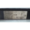 Recambio de refuerzo paragolpes delantero para lexus ls (usf4/uvf4) 460 referencia OEM IAM 5121250031  