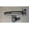 Recambio de elevalunas trasero derecho para nissan primera berlina (p12) acenta referencia OEM IAM 116168  