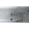 Recambio de cerradura puerta delantera derecha para peugeot 208 allure referencia OEM IAM 9812500780  
