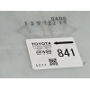 Recambio de calefaccion entera normal para lexus ls (usf4/uvf4) 5.0 v8 32v (híbrido) referencia OEM IAM 8703050050  