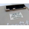 Recambio de caja reles / fusibles para toyota avensis touring sports business advance referencia OEM IAM 8273005J70  