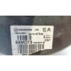 Recambio de servofreno para citroën c4 lim. tonic referencia OEM IAM 4535ER  9674747580