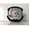 Recambio de airbag delantero izquierdo para nissan micra (k12e) referencia OEM IAM   