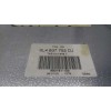 Recambio de elevalunas delantero derecho para seat cordoba berlina (6l2) sport referencia OEM IAM 6L4837756 990708 