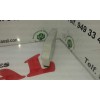 Recambio de centralita inmovilizador para bmw serie 1 berlina (e81/e87) 118d referencia OEM IAM 6943771  