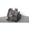 Recambio de caja cambios para chrysler pt cruiser (pt) 2.2 crd catwalk classic referencia OEM IAM P04668909  