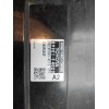 Recambio de modulo electronico para toyota c-hr referencia OEM IAM 89981F4020  