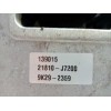 Recambio de soporte motor derecho para kia ceed business referencia OEM IAM 21810J7200  