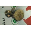 Recambio de motor arranque para hyundai i30 1.4 cat referencia OEM IAM 36100  