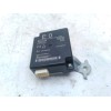 Recambio de modulo electronico para toyota c-hr (_x1_) 2.0 hybrid (maxh10) referencia OEM IAM 897B0-F4010  61B891-000