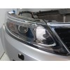 Recambio de morro completo para kia sorento referencia OEM IAM 664002P500  