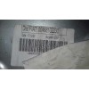 Recambio de elevalunas delantero derecho para fiat stilo (192) 1.9 120 dynamic multijet referencia OEM IAM 00468102230  