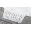 Recambio de caja cambios para toyota yaris 1.5 16v cat referencia OEM IAM 309000D020  3CH123