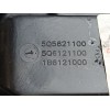 Recambio de calefaccion entera normal para fiat 500 (312_) 1.2 (312axa1a) referencia OEM IAM 52061688  5Q6100000