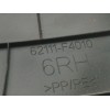 Recambio de moldura para toyota c-hr referencia OEM IAM 62111F4010  