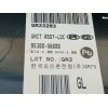 Recambio de modulo electronico para kia picanto (ja) attract referencia OEM IAM 95300G6000  