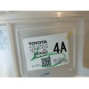Recambio de calefaccion entera normal para toyota land cruiser (j15) limited referencia OEM IAM 8705060810 8710760430 4432808103