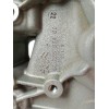 Recambio de soporte alternador para peugeot 308 access referencia OEM IAM 9823598480  