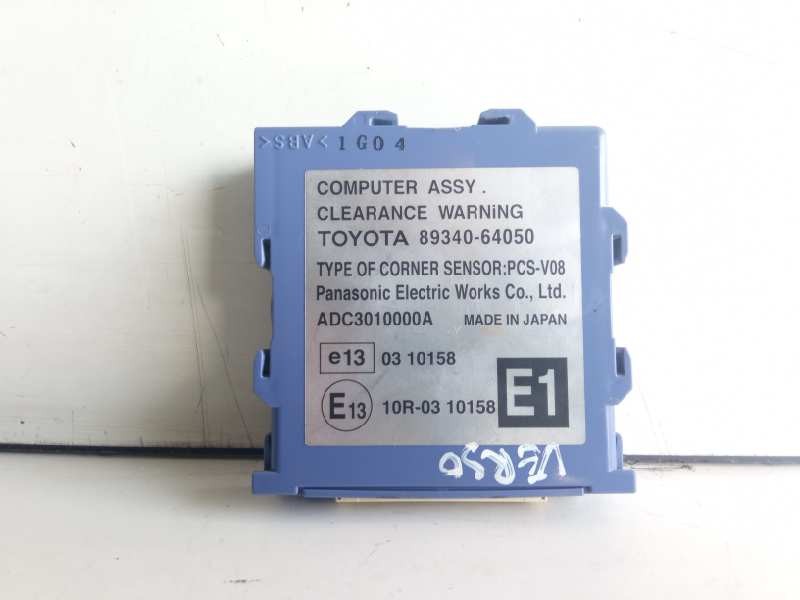 Recambio de modulo electronico para toyota verso active referencia OEM IAM 8934064050  