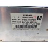 Recambio de pantalla multifuncion para nissan x-trail (t30) 2.0 16v cat referencia OEM IAM 28090AV612  