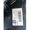Recambio de guantera para audi a6 c7 (4g2, 4gc) 2.0 tdi referencia OEM IAM 4G1857104B6PS  