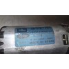 Recambio de motor limpia trasero para ford tourneo connect (tc7) familiar referencia OEM IAM 2T1417W401AC 404737B 