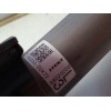 Recambio de columna direccion para toyota auris touring sports (e18) hybrid feel! referencia OEM IAM 4525002K72 8965012D70 