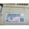 Recambio de caja reles / fusibles para kia ceed business referencia OEM IAM 91951J7900  