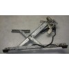 Recambio de elevalunas delantero izquierdo para mg serie 200 (rf) 216 si (5-ptas.) referencia OEM IAM CUH101910  