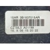 Recambio de cerradura puerta trasera izquierda para skoda fabia ii (542) 1.2 referencia OEM IAM 6Y0839015A 3B1837015R 